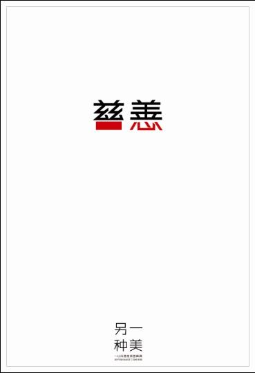 萨勒诺大学硕士毕业证